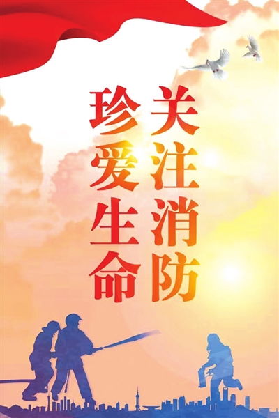 数字广告制作 武义报数字报广告的创新发展之路