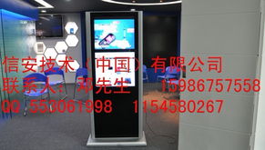 落地广告机 从批发价格到数字广告制作的全方位指南