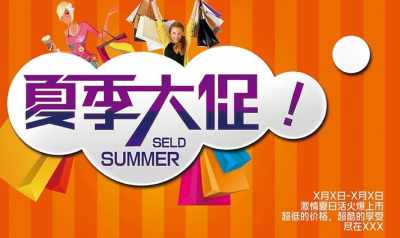 南宁数码产品海报与数字广告制作 专业服务助力品牌高效营销