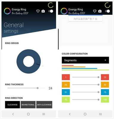 从“缺德”到创意 挖孔屏广告的破圈玩法与数字制作新风尚